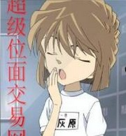超级位面交易网