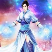 修真路