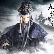 霹雳眼
