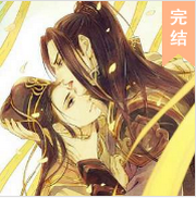本天师的地府朋友圈