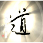 道