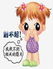 帝王之死