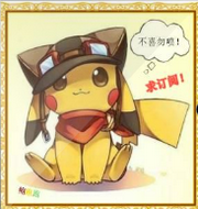 活在DN里
