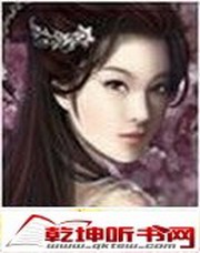 玄女经