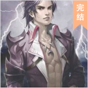 小狂妄