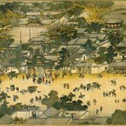 中国历史上的人和事