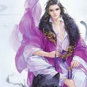 九阳妖尊