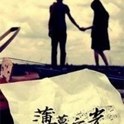 薄暮之光