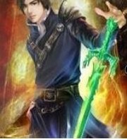 道行秘师