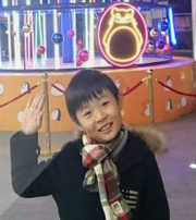九九乘法口诀表