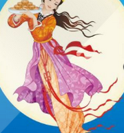 中国神话故事-后羿射日、嫦娥奔月