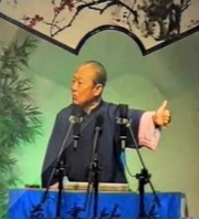 潘汉年与上海滩