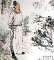 望岳朗诵版