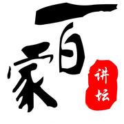 宋徽宗之谜