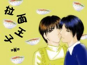 拉面王子