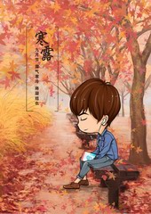 恶人谷原创二十四节气系列广播剧
