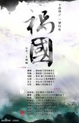 一梦经年