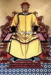 国号