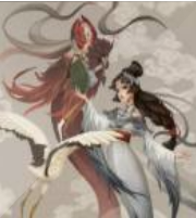 仙人下山