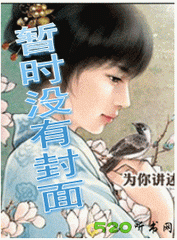 道门振兴系统