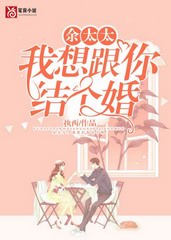 重生之一品夫人