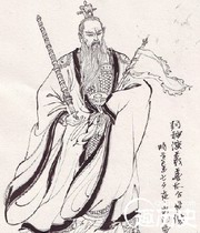 六韬-兵法系列