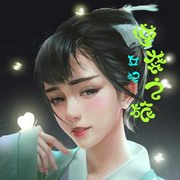 快穿之女配逆袭之旅