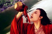 葵花宝典