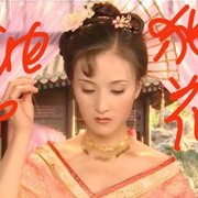 三言里的美娇娘