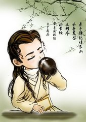 古金兵器谱