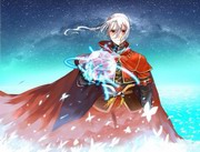 药老传奇