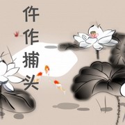 仵作捕头(县令与仵作续)