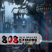 808号别墅