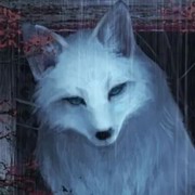 白狐送子