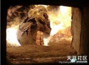 下葬大师