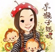 小猴子姐姐：晚安故事